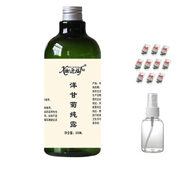 謝迎福（xieyingfu）爽膚水 500ml