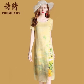 詩緒（POEMLADY） 植物花卉 開衩，紐扣，印花 連衣裙