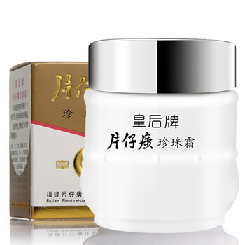 怎么樣,高妃,高妃