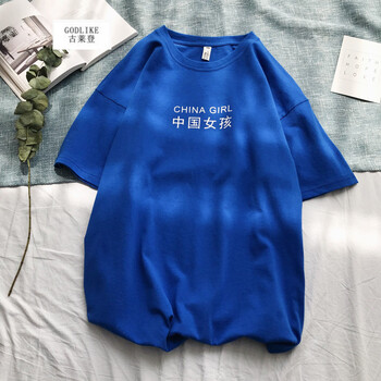 古萊登（GODLIKE） 短袖 男士T恤 藍色(中國女孩) S，XL，L，M