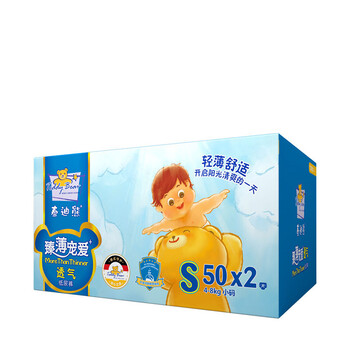 尿不濕泰迪熊