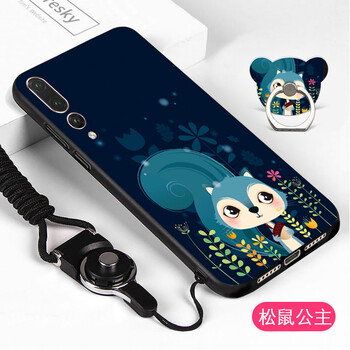 松鼠手機殼
