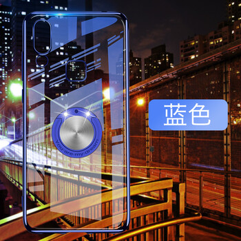 卓際（ZHUOJI） VIVOXPIay6 手機(jī)殼/保護(hù)套