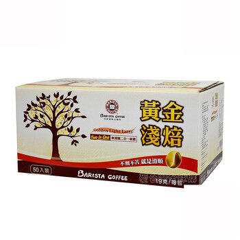 進(jìn)口咖啡品，讓你的味蕾更簡單