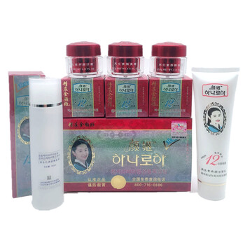 靚邦素套裝/禮盒細致毛孔，保濕，補水，深層清潔