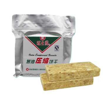 酥脆曲奇，喚醒舌尖上美味