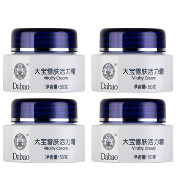大寶,怎么樣,大寶,早晚,早晚