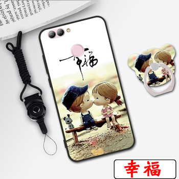 幸福小女人