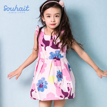 SOUHAIT裙子