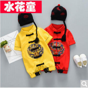 寶寶唐裝冬連體