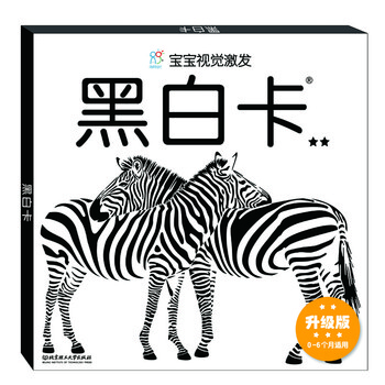 海潤陽光