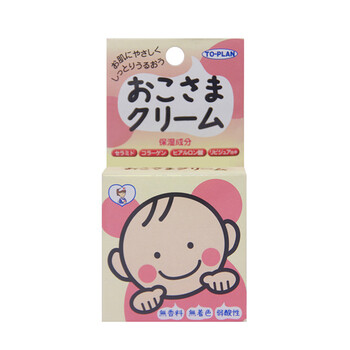 日本潤膚霜