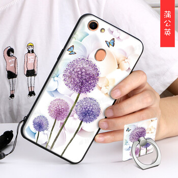 吉之光 A73 A73M A73T 手機(jī)殼/保護(hù)套