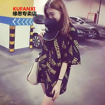 酷梵?。↘UFANXI） 燙畫(huà) 短袖 T恤 女 圓領(lǐng)