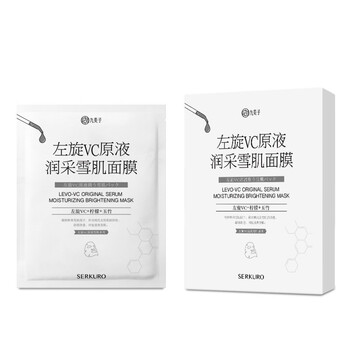 jimmi,jimmi,排名,面膜,面膜,排行榜,推薦