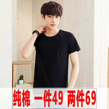 KLBZHE 短袖 男士T恤 純黑色 