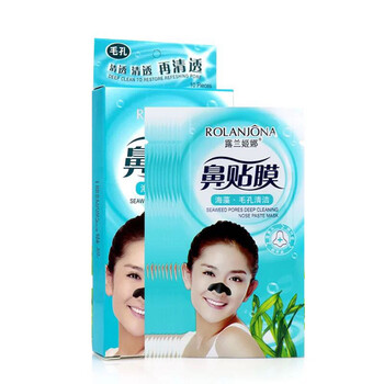 姬娜,姬娜,怎么樣,露蘭,露蘭,黑頭,黑頭