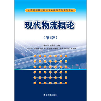 書摘
