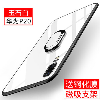 怎么樣,手機(jī),玻璃石,玻璃石,手機(jī)