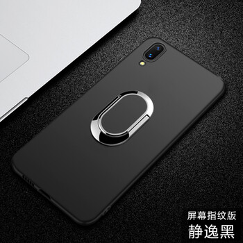 品飛手機支架