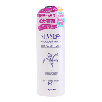 補(bǔ)水控油爽膚水