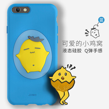 熱賣(mài)可愛(ài)機套