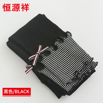 女童,恒源祥,女童,排名,恒源祥,長褲,長褲,排行榜,推薦