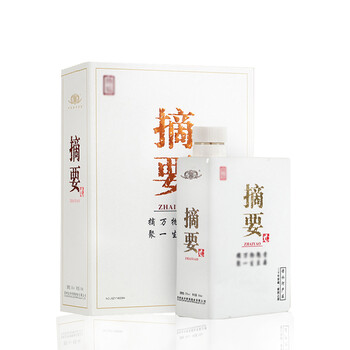 金沙回沙酒53度501mL-750mL，500ML 醬香型，醬香