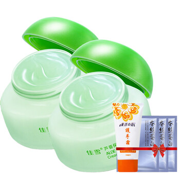 雅倩佳雪面膜