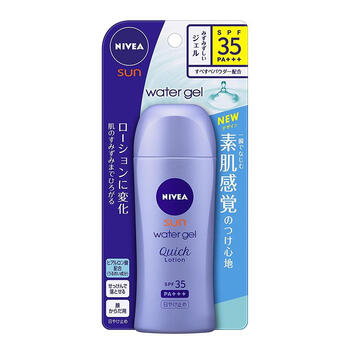 nivea妮維雅spf50