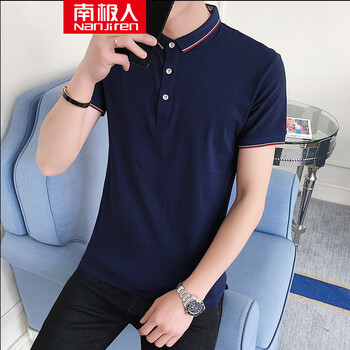 南極人（Nanjiren） 短袖 男士T恤 寶藍色 XL，L，M，XXL，XXXL