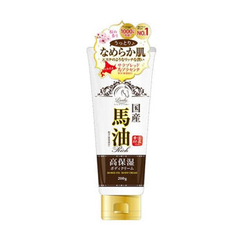loshi馬油護手霜
