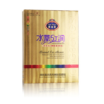 排名,水面,排行榜,靚邦素,靚邦素,水面,推薦