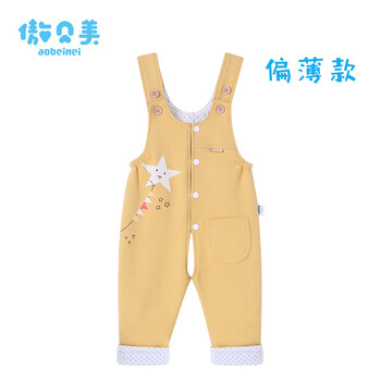 aobeimei,傲貝美,aobeimei,男童,排名,男童,傲貝美,長褲,長褲,排行榜,推薦