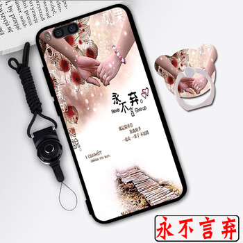 小米noot3