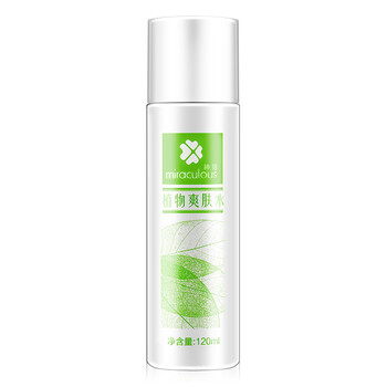 收毛孔水