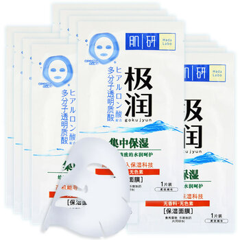 曼秀雷敦（Mentholatum）面膜補(bǔ)水保濕，細(xì)致毛孔