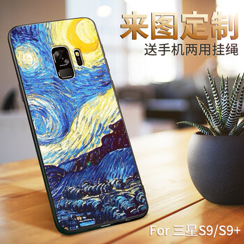 三星,三星,怎么樣,動漫,動漫,手機,手機