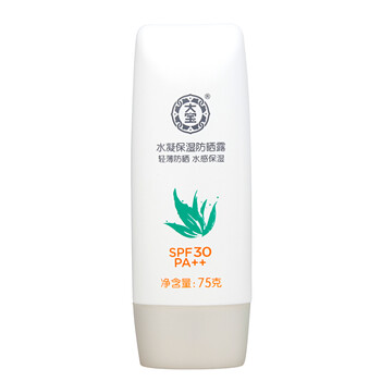 大寶清爽保濕霜