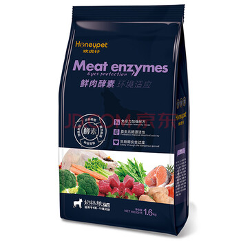 歡虎仔 混合味口味成犬，全階段，離乳期，幼犬狗糧 環(huán)境適應奶糕糧1.6kg
