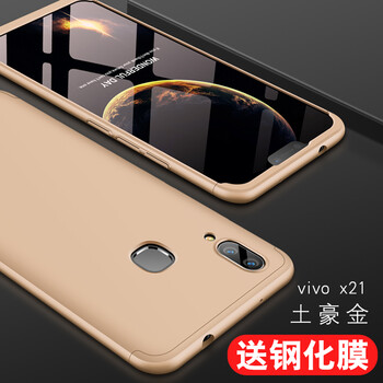 vivo手機(jī)必備