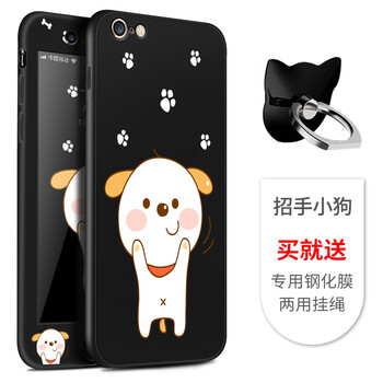 iphone6s手機殼狗