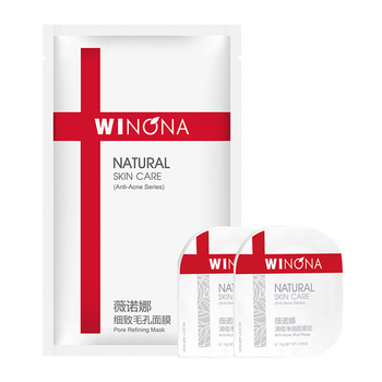 薇諾娜（WINONA）套裝/禮盒控油平衡，細致毛孔，深層清潔