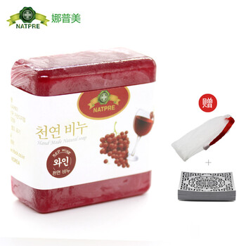 黑色素手工皂