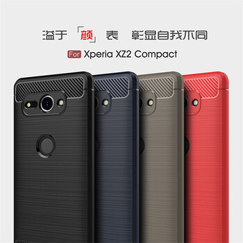 sony皮套