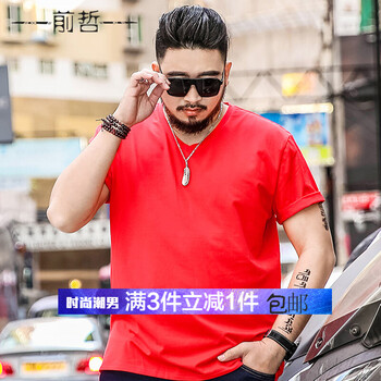 前哲 短袖 男士T恤 紅色 