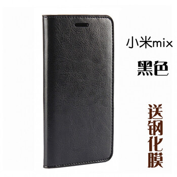 小米,怎么樣,小米,手機,手機