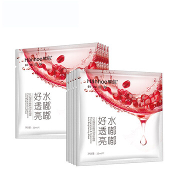 石榴補(bǔ)水面膜