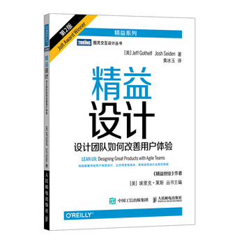 書摘