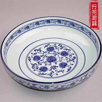 青剁椒魚(yú)頭